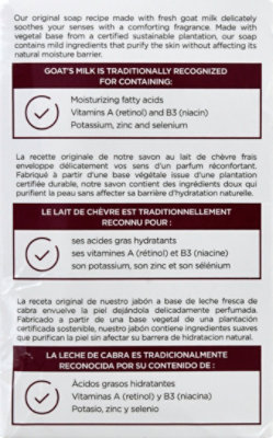 Nature Soap Pure Vegetable with Fresh Goats Milk Original Formula - 5 Oz - Image 5