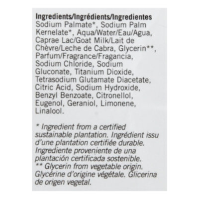 Nature Soap Pure Vegetable with Fresh Goats Milk Original Formula - 5 Oz - Image 4