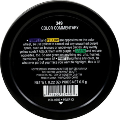 Wet Coverall Palette Commentry - .22 Oz - Image 3