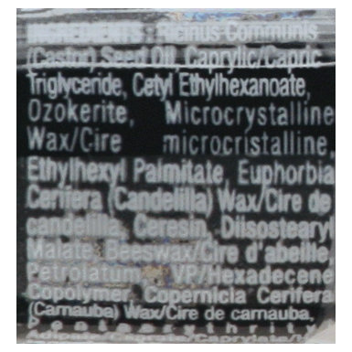 Wet N Wild Lipstick Black Orchid 535D - .13 Oz - Image 4