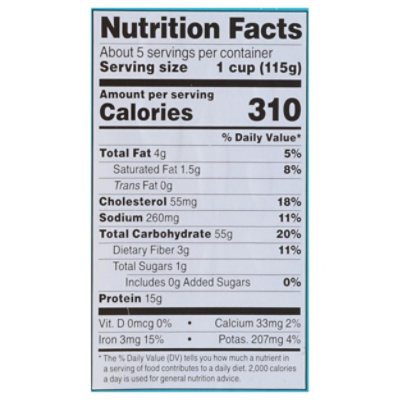 Osm Tortellini Chicken - 20 Oz - Image 3