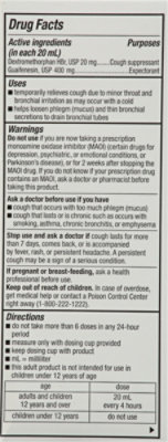 Signature Select/Care Tussin Cough Suppressant Non Drowsy DM Max Ages 12 & Over Raspberry - 8 Fl. Oz. - Image 4