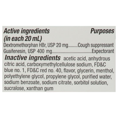 Signature Select/Care Tussin Cough Suppressant Non Drowsy DM Max Ages 12 & Over Raspberry - 8 Fl. Oz. - Image 3