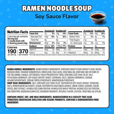 Maruchan Noodle Soup Ramen Soy Sauce - 3 Oz - Image 2