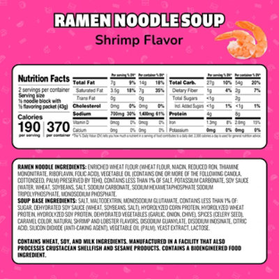 Maruchan Ramen Noodle Soup Shrimp Flavor - 3 Oz - Image 5