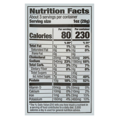 Signature SELECT Beef Jerky Teriyaki - 2.85 Oz - Image 3