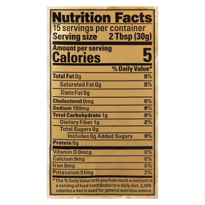 Boars Head Sauerkraut - 16 Oz - Image 3