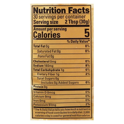 Boars Head Sauerktaut - 32 Oz - Image 3