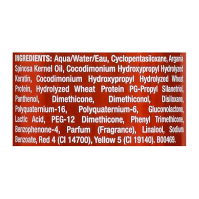 Creme of Nature Leave in Conditioner Strength & Shine - 8.45 Fl. Oz. - Image 4