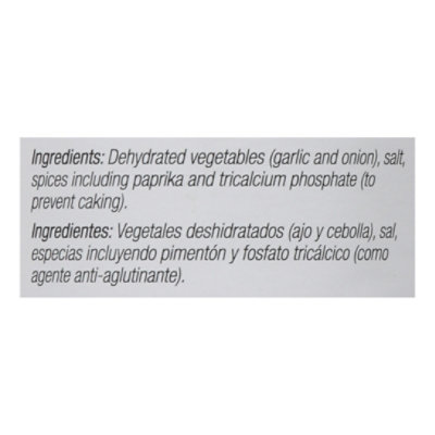 Badia Seasoning Poultry Southern Blend - 5.5 Oz - Image 4