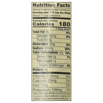 Alessi Sun Dried Tomatoes Risotto Rice - 8 Oz - Image 3