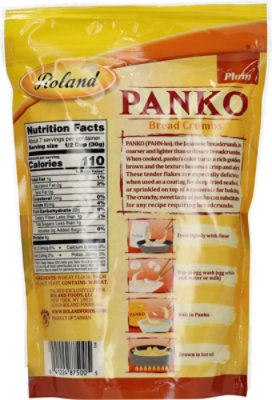 Roland Bread Crumbs Panko Plain - 7 Oz - Image 5
