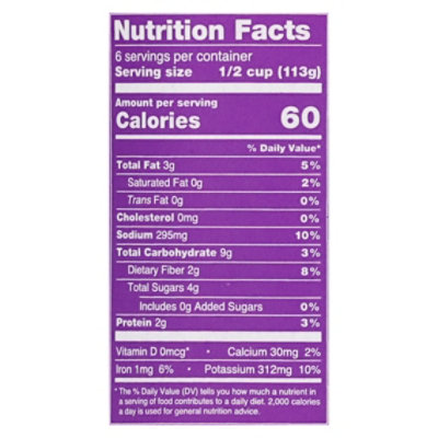 Boves Pasta Sauce Roasted Garlic - 24 Oz - Image 4