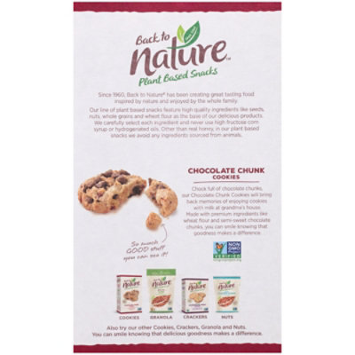 back to NATURE Cookies Chocolate Chunk - 6 Oz - Image 6