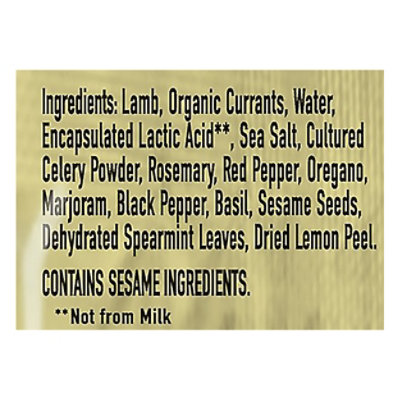 Epic Bar Lamb Current Mint - 1.5 Oz - Image 5