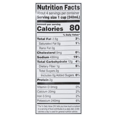 Imagine Soup Creamy Portobello Mushroom - 32 Fl. Oz. - Image 4