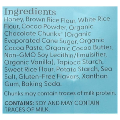 Pamelas Mix Brownie Irrsstbl Wf Gf - 16 Oz - Image 5
