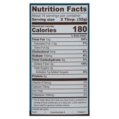 Barney Butter Almond Butter Smooth - 16 Oz - Image 3