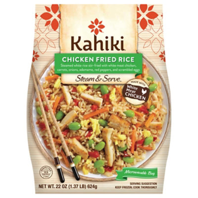 Kahiki Steam & Serve Chicken Fried Rice - 22 Oz - Image 3