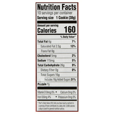 Bakery Cookies Frosted Sugar Valentine White - 13.5 Oz - Image 4