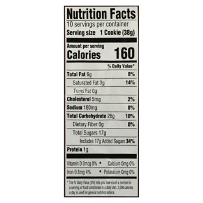 Bakery Cookies Frosted Pink Valentine Pastel Chocolate - Each - Image 2