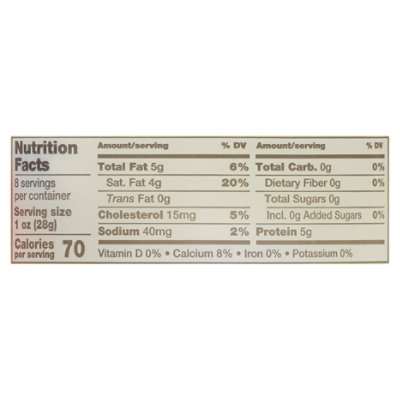 Rio Briati Bocconcini - 8 Oz - Image 4