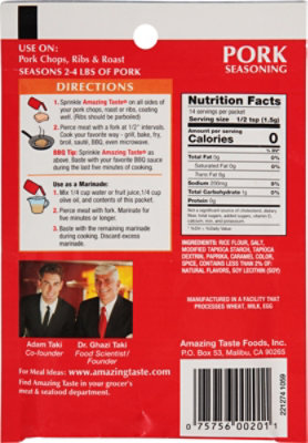 Amazing Taste Seasoning Pork - .75 Oz - Image 5
