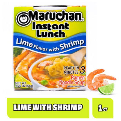 Maruchan Instant Lunch Ramen Noodle Soup Lime Flavor - 2.25 Oz - Image 1