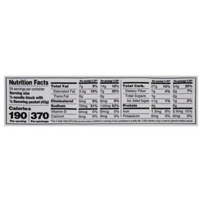 Maruchan Ramen Noodle Soup Beef Flavor - 12-3 Oz - Image 3