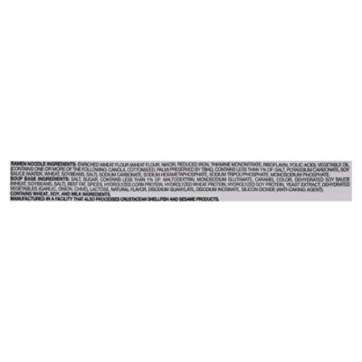 Maruchan Ramen Noodle Soup Beef Flavor - 12-3 Oz - Image 4