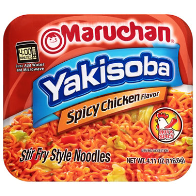 Maruchan Yakisoba Japanese Noodle Home-Style Spicy Chicken - 4.11 Oz - Image 2