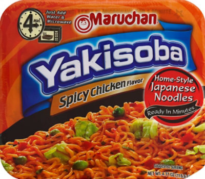 Maruchan Yakisoba Japanese Noodle Home-Style Spicy Chicken - 4.11 Oz - Image 2