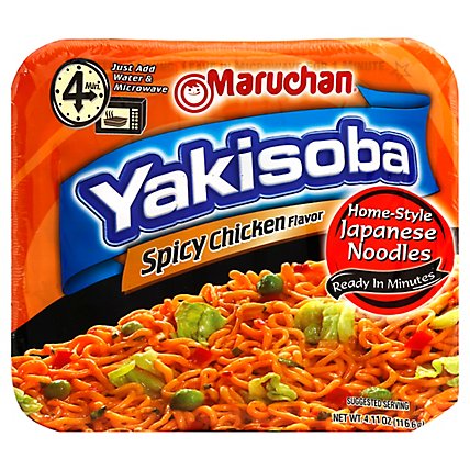Maruchan Yakisoba Japanese Noodle Home-Style Spicy Chicken - 4.11 Oz - Image 1