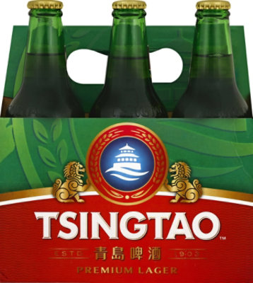 Tsingtao Beer In Bottles - 6-12 Fl. Oz. - Image 3