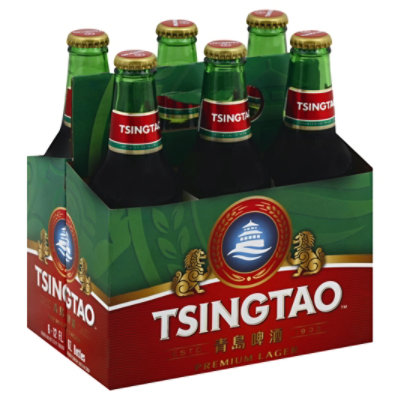 Tsingtao Beer In Bottles - 6-12 Fl. Oz. - Image 1