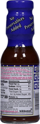 Kikkoman Sauce Stir Fry No Preservatives Added - 11.4 Oz - Image 6