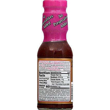 Kikkoman Sauce Sweet & Sour No Preservatives Added - 12 Oz - Image 6