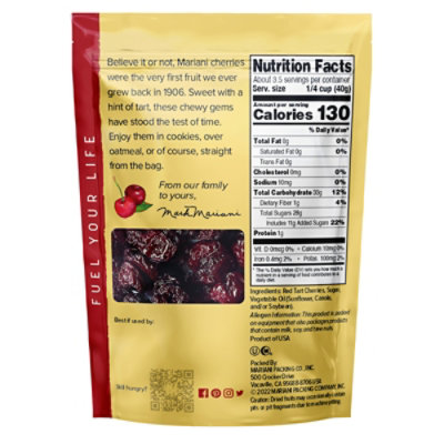 Mariani Premium Cherries - 5 Oz - Image 7