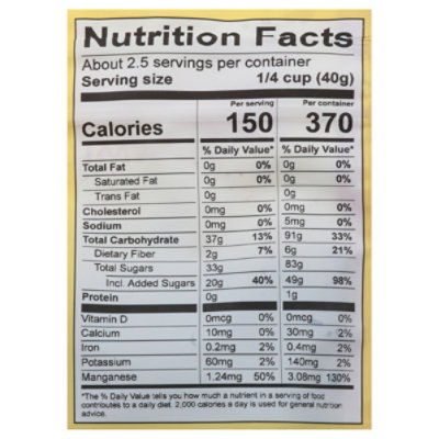 Mariani Blueberries Wild - 3.5 Oz - Image 4