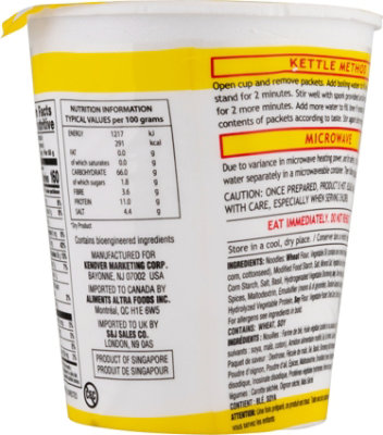 Gefen Soup Noodle Instant Imitation Chicken Flavor - 1.92 Oz - Image 5