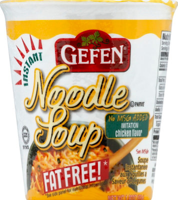 Gefen Soup Noodle Instant Imitation Chicken Flavor - 1.92 Oz - Image 2