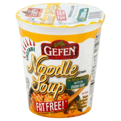 Gefen Soup Noodle Instant Imitation Chicken Flavor - 1.92 Oz - Image 1