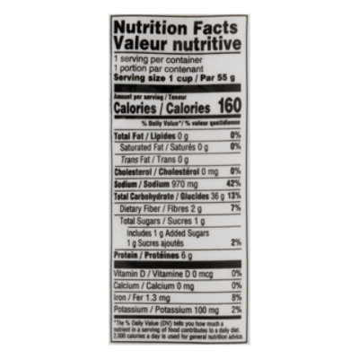 Gefen Soup Noodle Instant Imitation Chicken Flavor - 1.92 Oz - Image 3