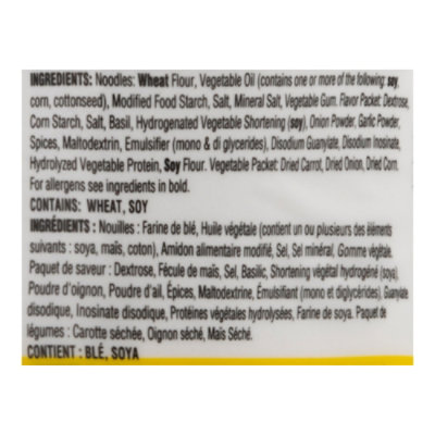 Gefen Soup Noodle Instant Imitation Chicken Flavor - 1.92 Oz - Image 4