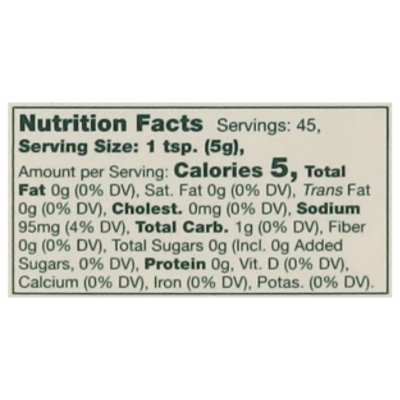 Stonewall Kitchen Mustard Roasted Garlic - 8 Oz - Image 3