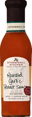 Stonewall Kitchen Sauce Peanut Roasted Garlic - 11 Fl. Oz. - Image 2