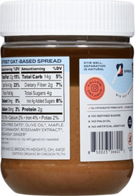 Stonewall Kitchen Peanut Butter Creamy - 15.5 Oz - Image 6