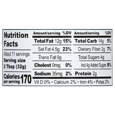 Stonewall Kitchen Peanut Butter Creamy - 15.5 Oz - Image 4