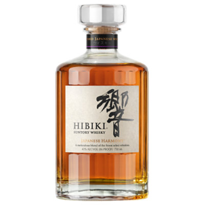 Hibiki Harmony Japanese Whisky 86 Proof - 750 Ml (limited quantities may be available in store) - Image 2