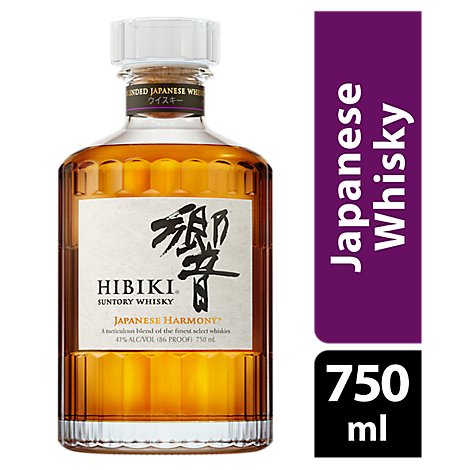 Hibiki Japanese Whisky Suntory Japanese Harmony 86 Proof - 750 Ml